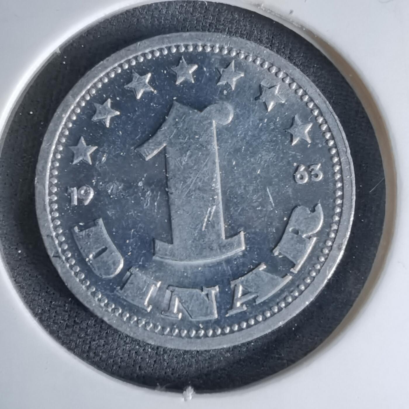 沼泽如烟--第998场 南斯拉夫1963年1第纳尔