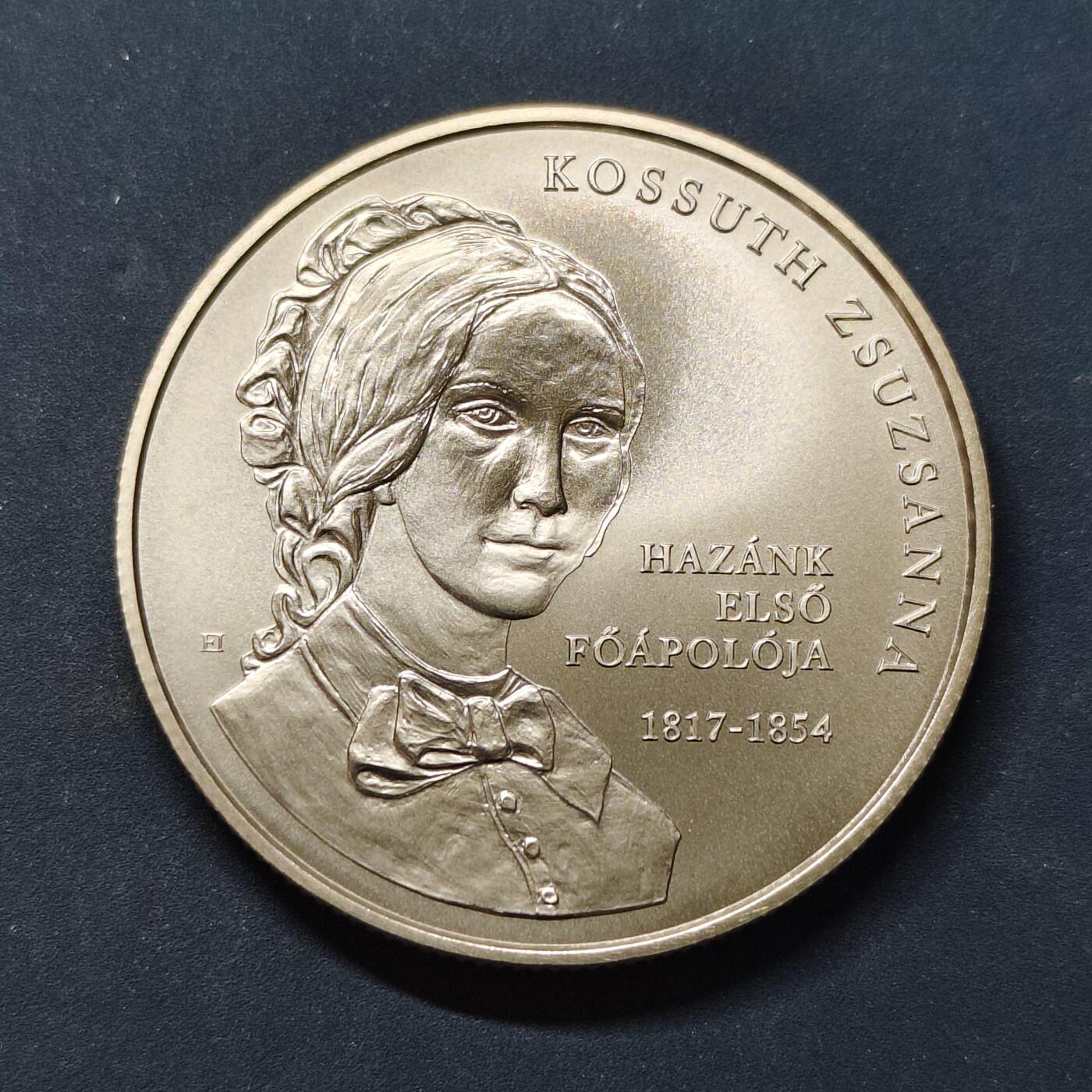 【全场包邮】纯粹捡漏拍505场 【少见】匈牙利2017年2000福林苏珊娜·科苏特诞辰200周年纪念币-量5000