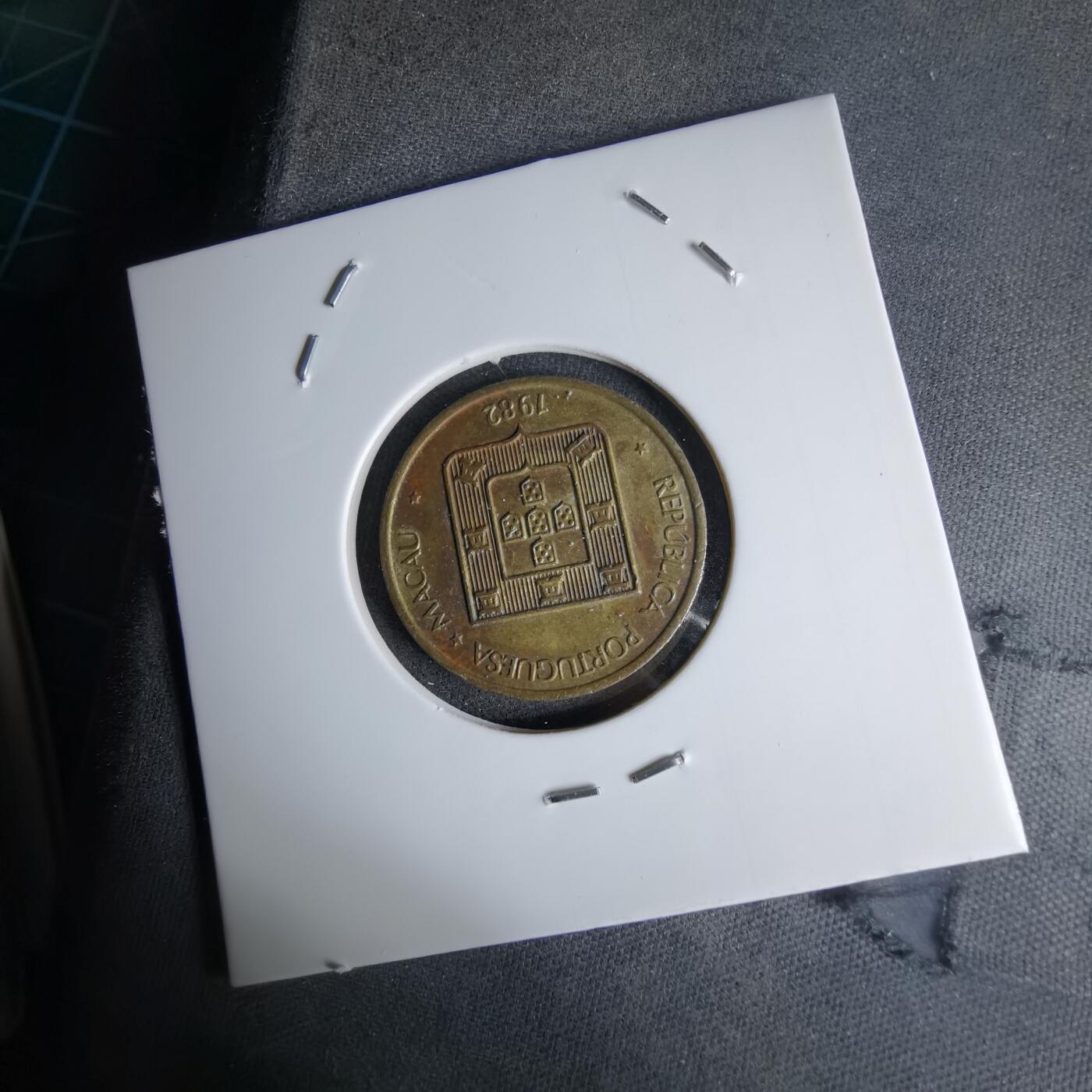 沼泽如烟--第998场 澳门1982年禄