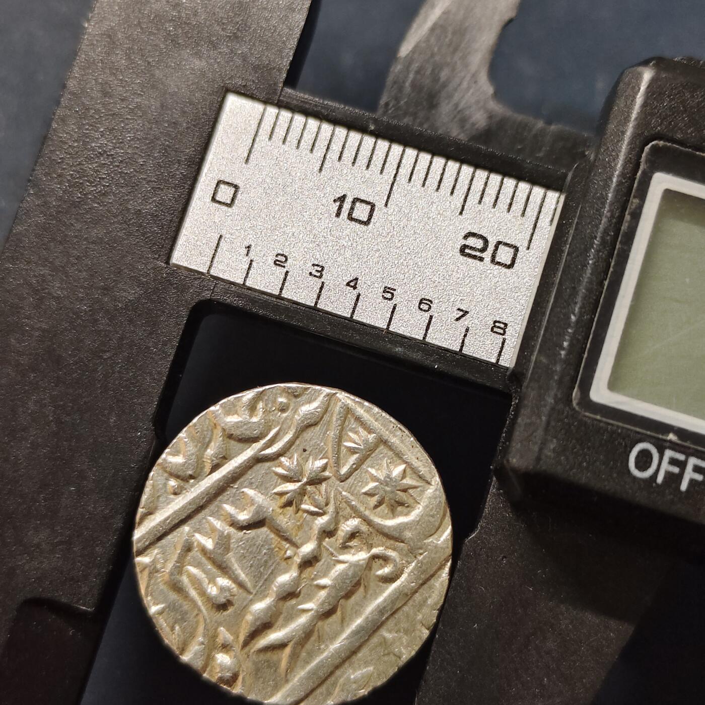 【全场包邮】纯粹捡漏拍505场 【古钱】古印度阿瓦德邦1215年（1801）1卢比古银币-E