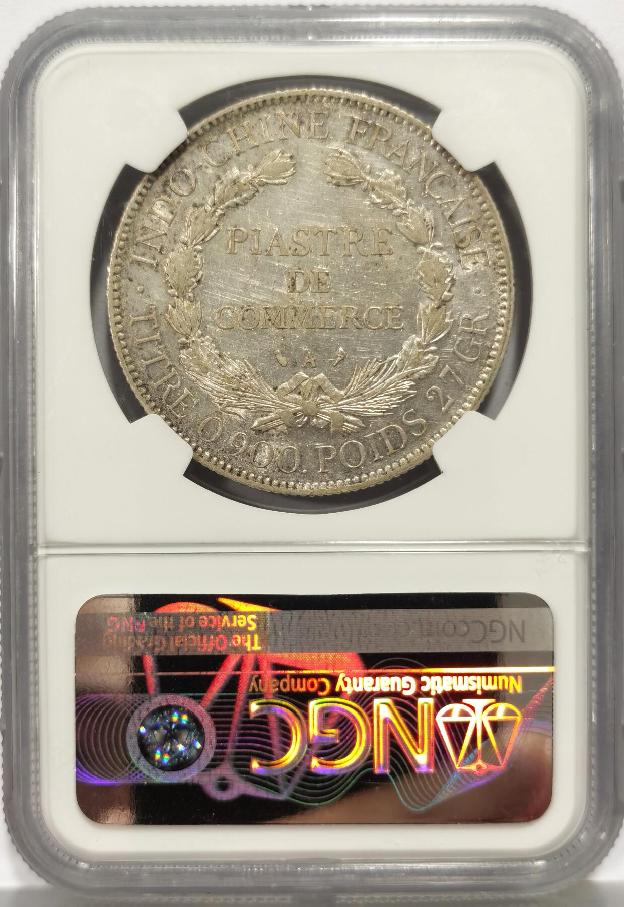 博洋堂世界钱币拍卖第162期（全场包邮） NGC AU 法属印支1928年A版坐洋银币