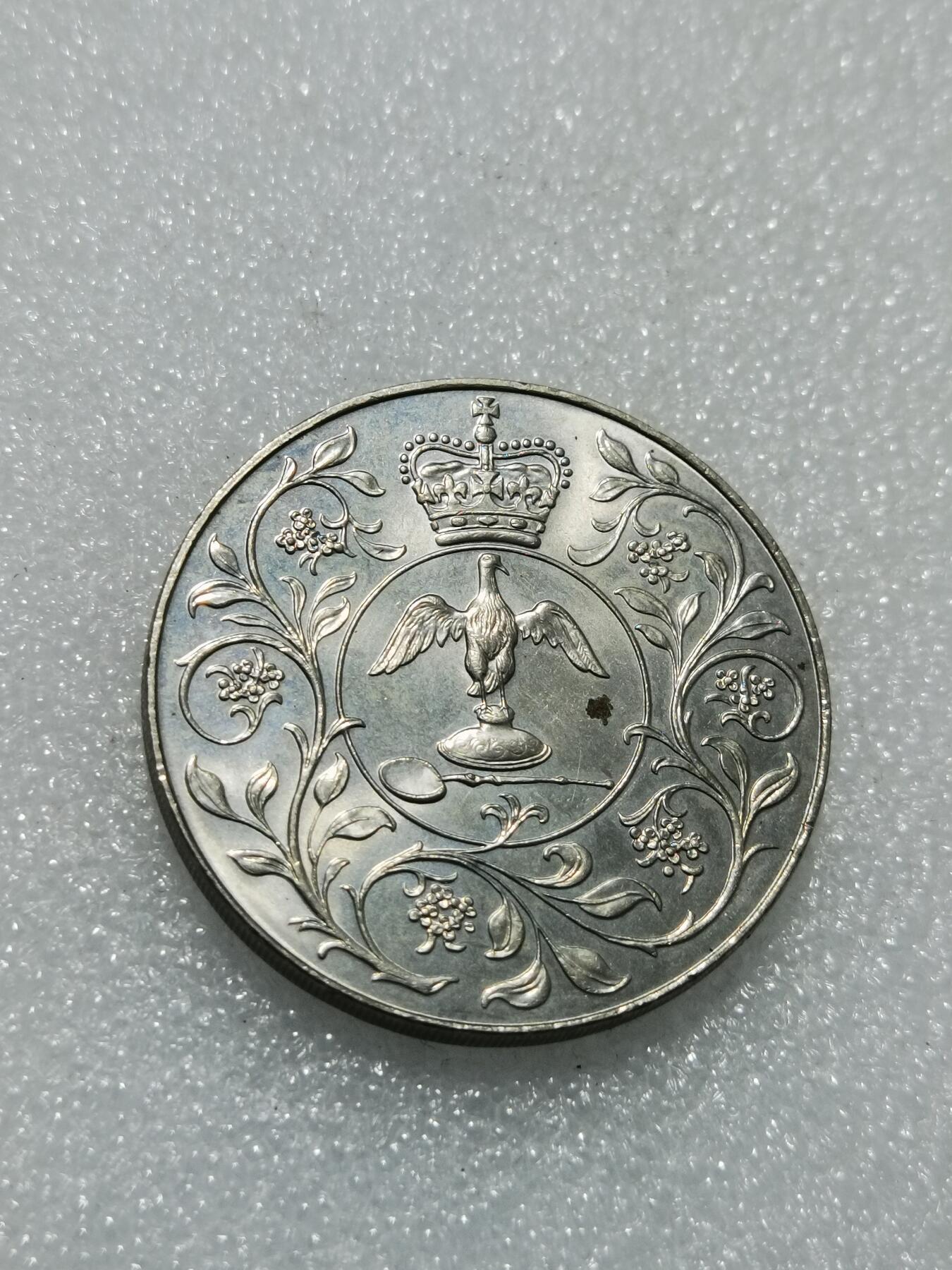 天下钱庄专场欢迎参拍 英国纪念币，镍币