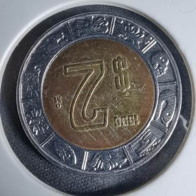 沼泽如烟--第997场 - 墨西哥1996年2比索