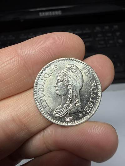 2025年集古藏今外币拍卖第二期-第8场—（总第308拍），可以寄存60天，满160元包邮。 - 1992年法国1法郎