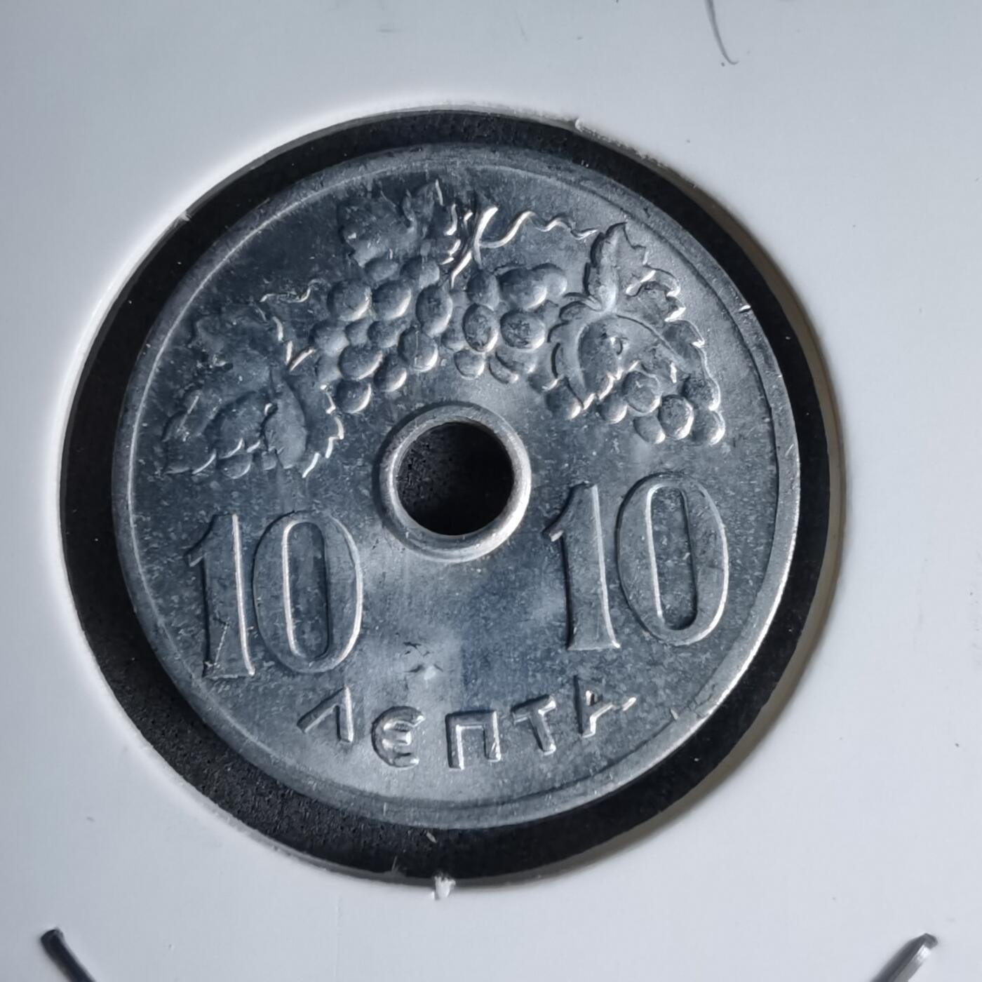 沼泽如烟--第998场 希腊1969年10雷普塔