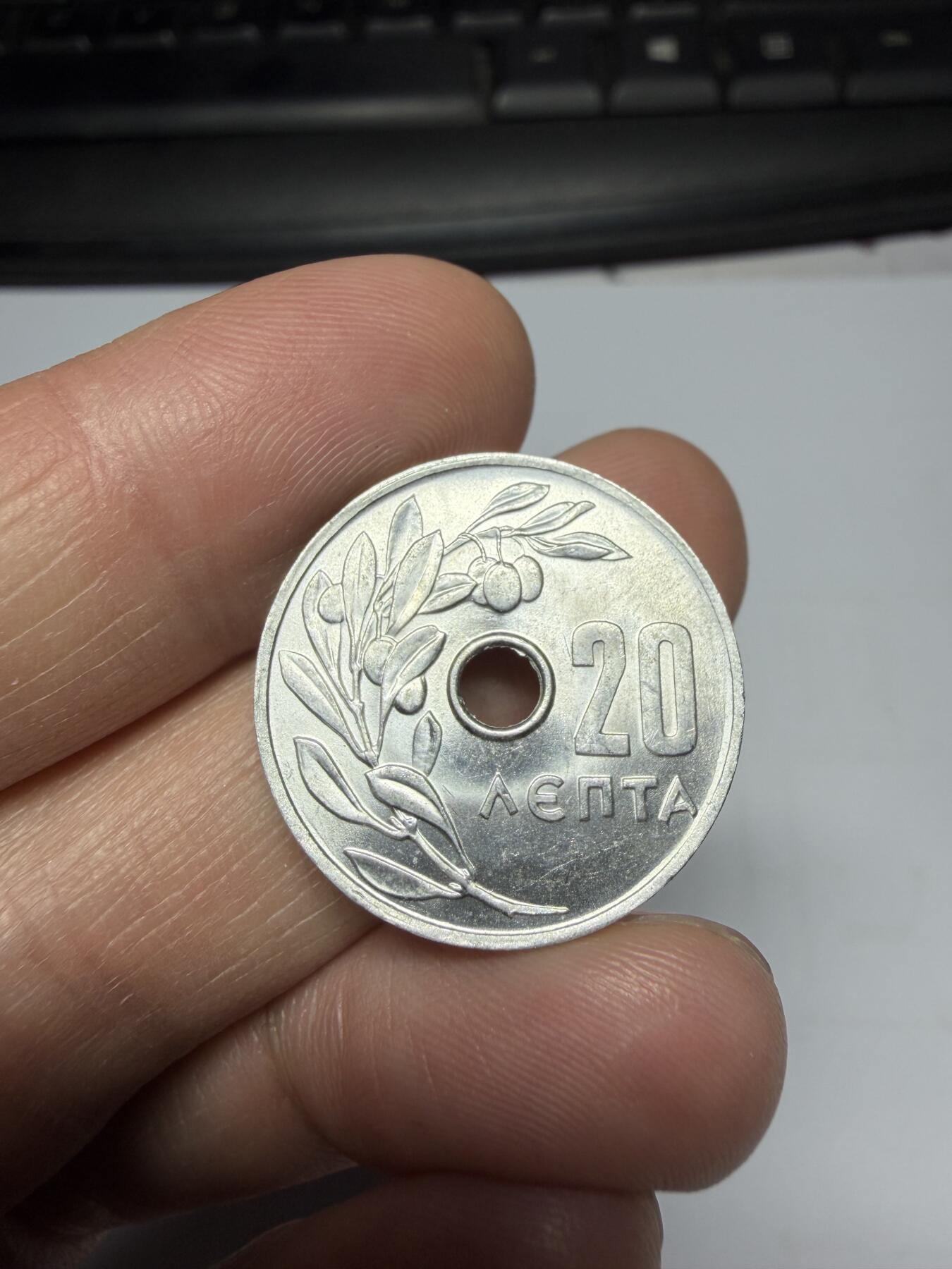 2025年集古藏今外币拍卖第二期-第8场—（总第308拍），可以寄存60天，满160元包邮。 1969年希腊20雷普塔