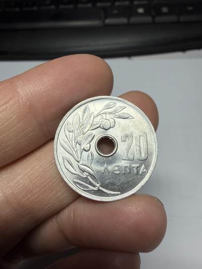 2025年集古藏今外币拍卖第二期-第8场—（总第308拍），可以寄存60天，满160元包邮。 - 1969年希腊20雷普塔