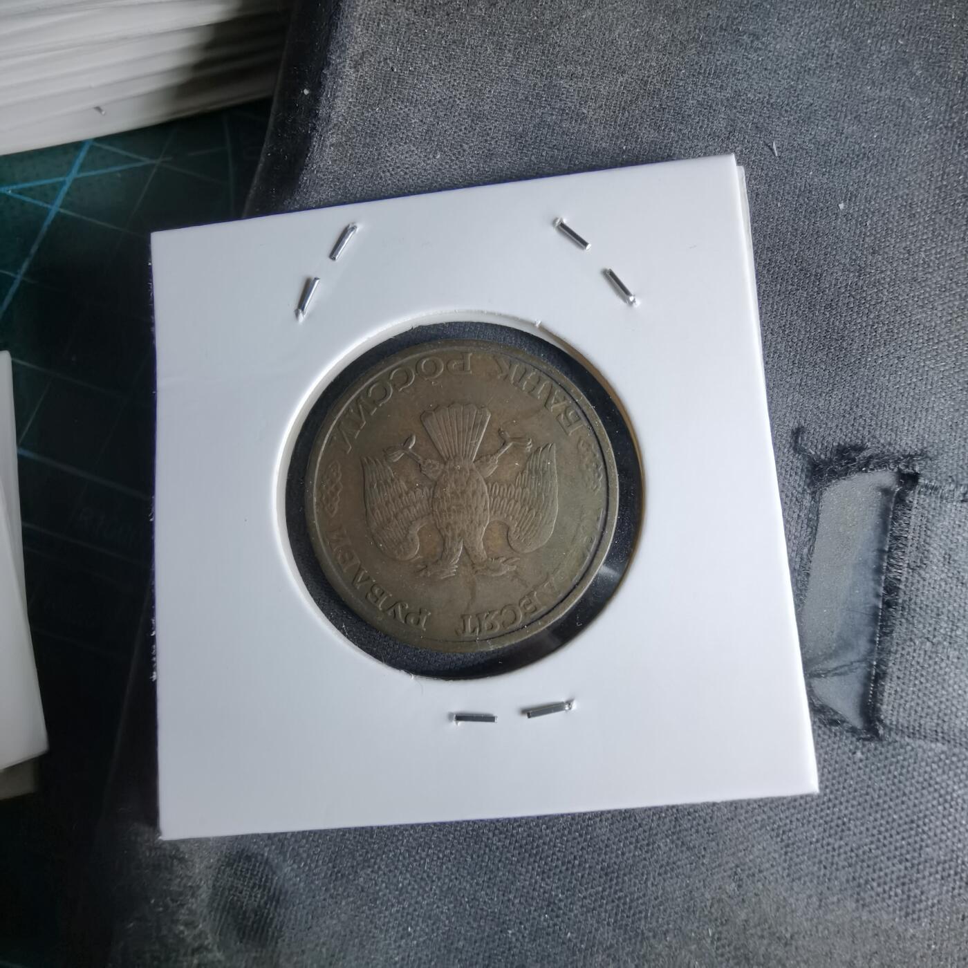 沼泽如烟--第998场