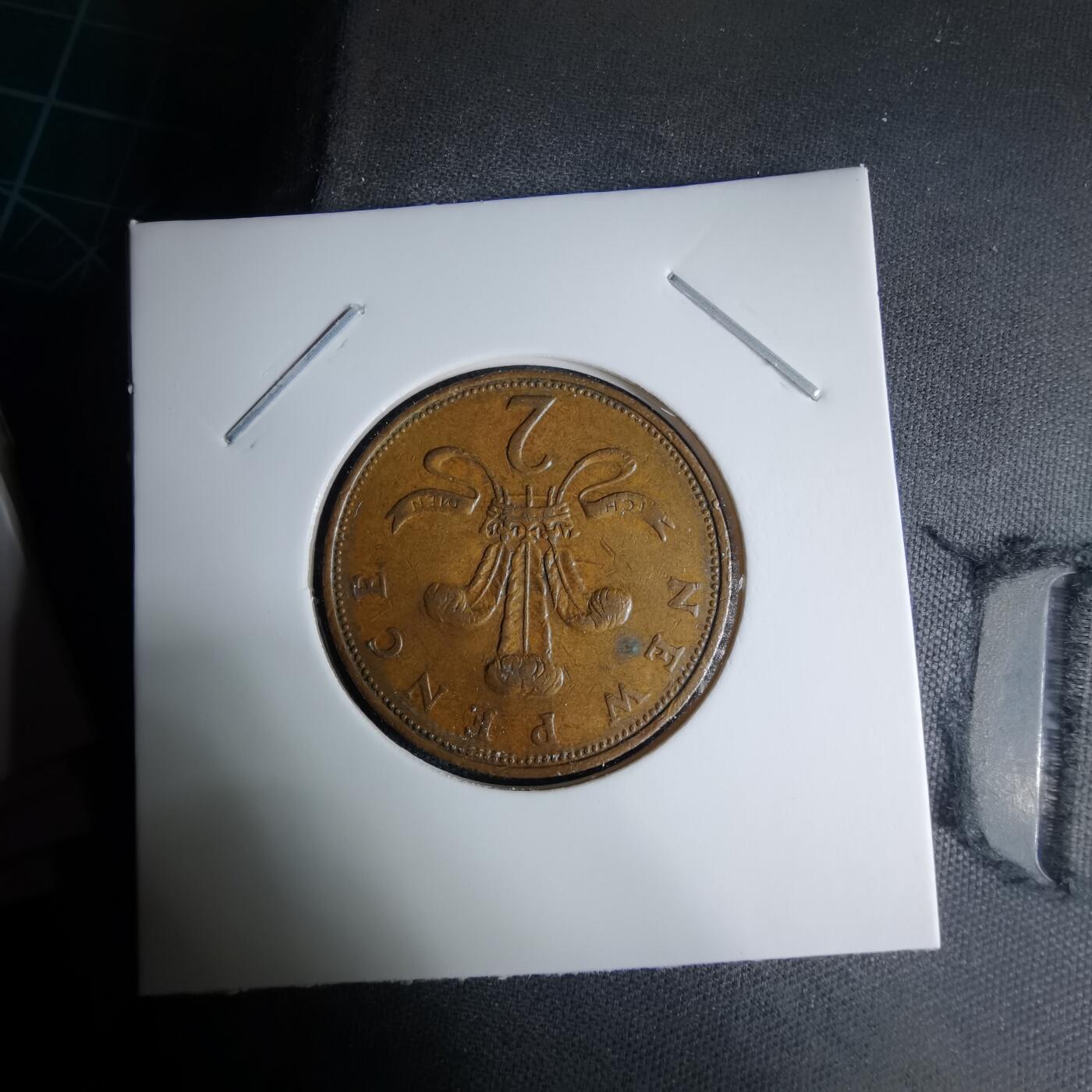 沼泽如烟--第997场 英国1971年2便士