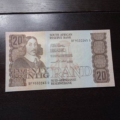 世界钱币～微拍第234期暨2026年第15期  新老库存清理低价起拍 - 南非20兰特 全新绝品无47尾号265