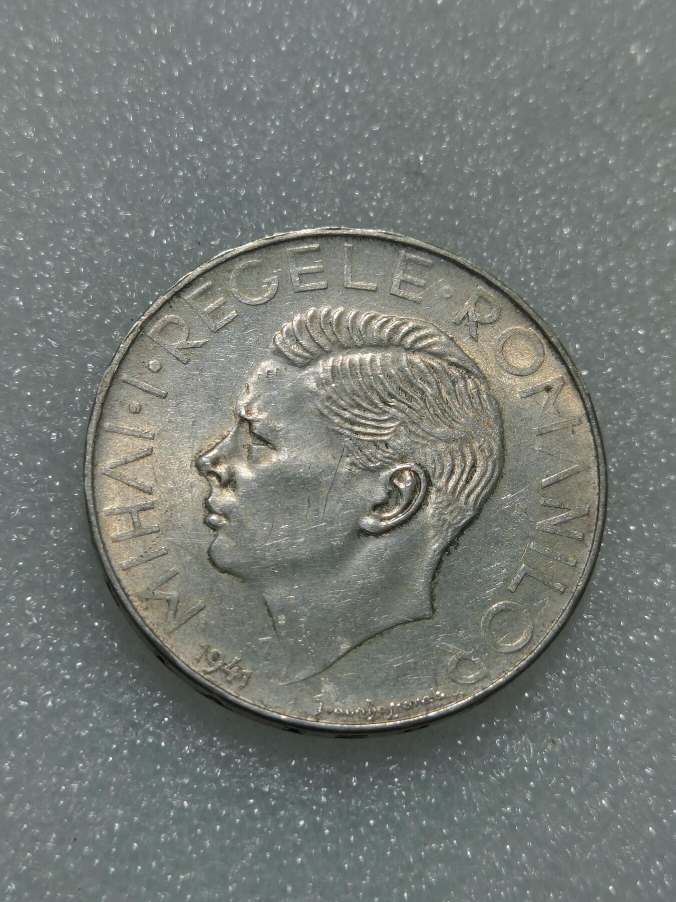 天下钱庄专场欢迎参拍