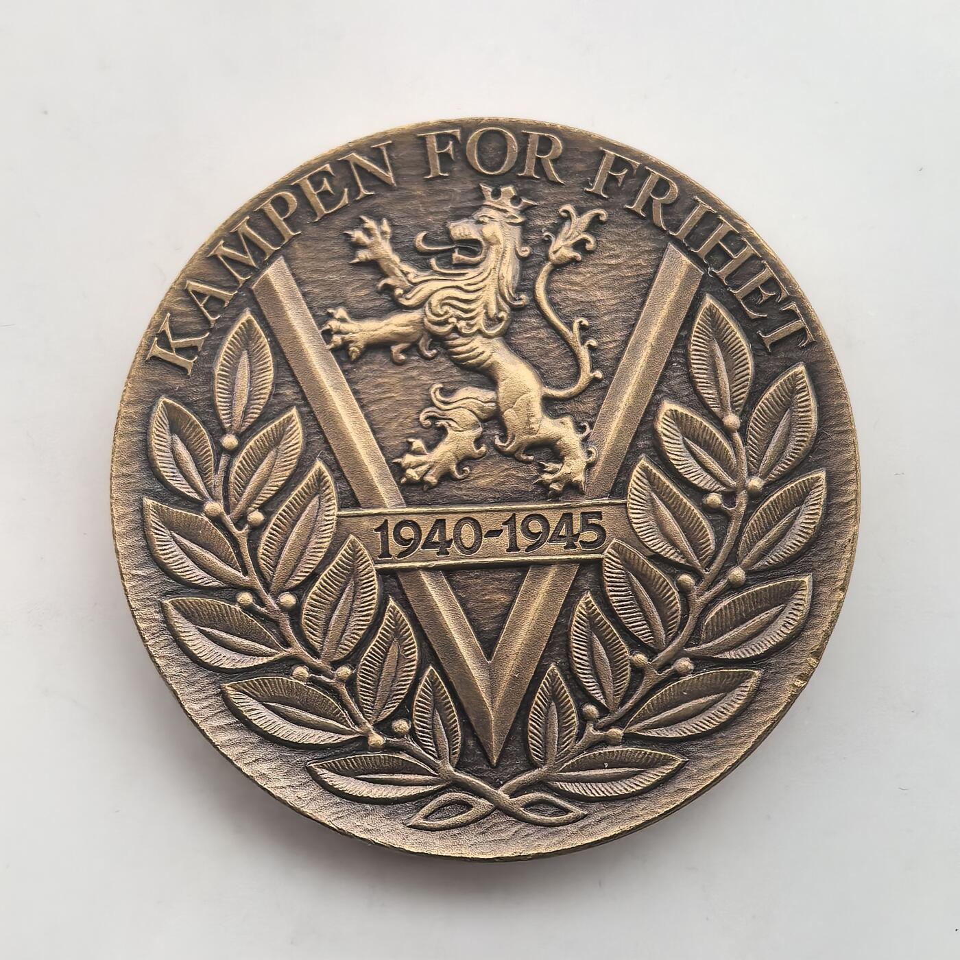 道一币馆币章第一百六十五场 挪威为自由而战系列二战纪念章-挪威抵抗英雄简·巴尔斯路德