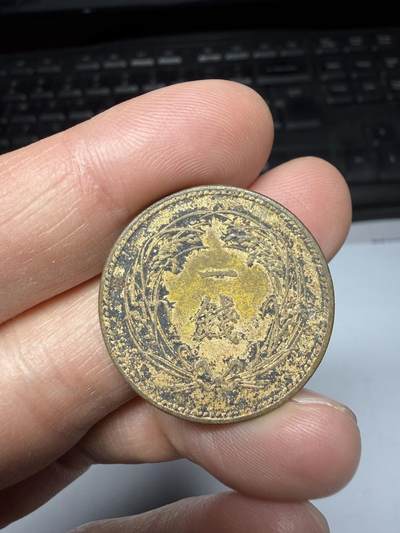 2025年集古藏今外币拍卖第二期-第8场—（总第308拍），可以寄存60天，满160元包邮。 - 大正三年稻穗一钱