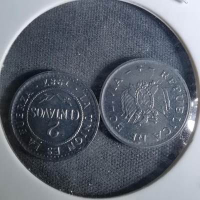 沼泽如烟--第997场 - 玻利维亚两枚