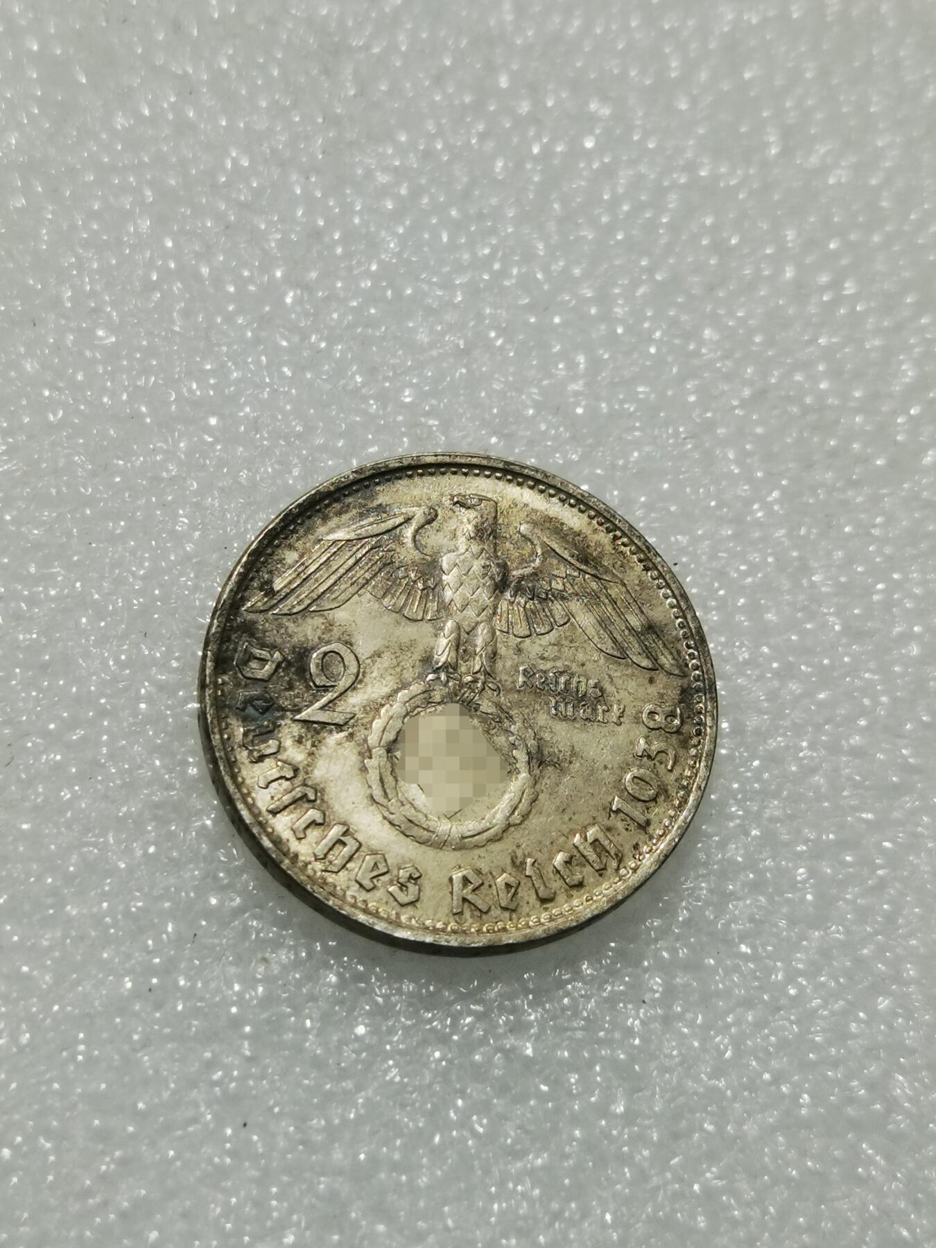 天下钱庄专场欢迎参拍 德国兴登堡2马克银币