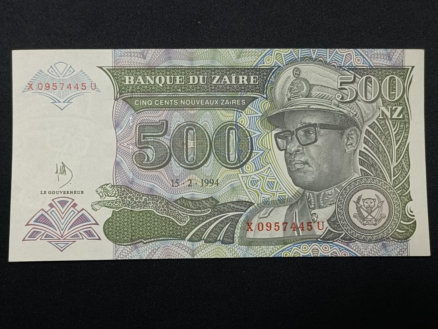 【游宝拍卖】丙午蛇马年第4期 扎伊尔-500新扎【1994年 全新UNC-】