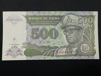 【游宝拍卖】丙午蛇马年第4期 - 扎伊尔-500新扎【1994年 全新UNC-】