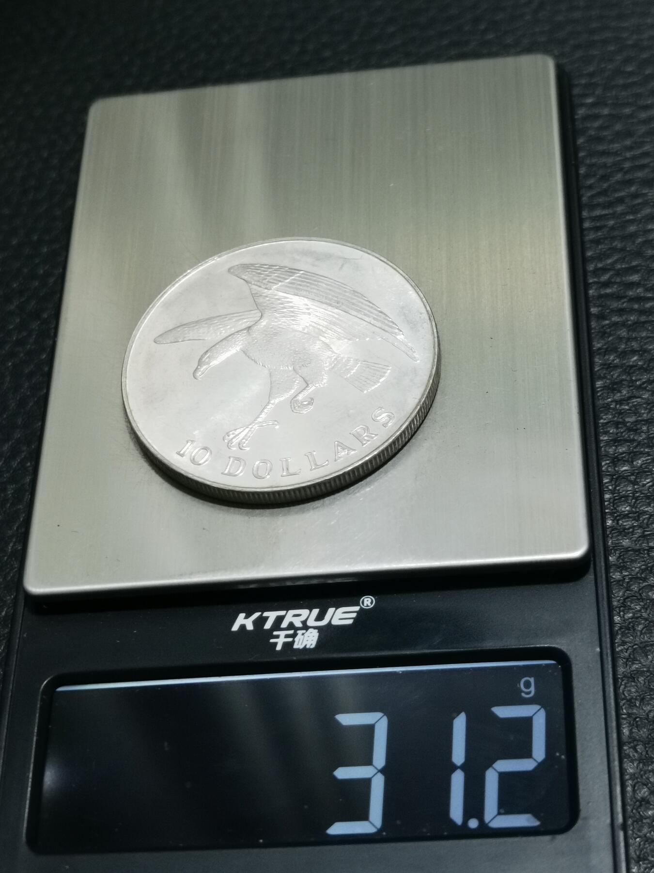 天下钱庄专场欢迎参拍 新加坡海鹰10元银币