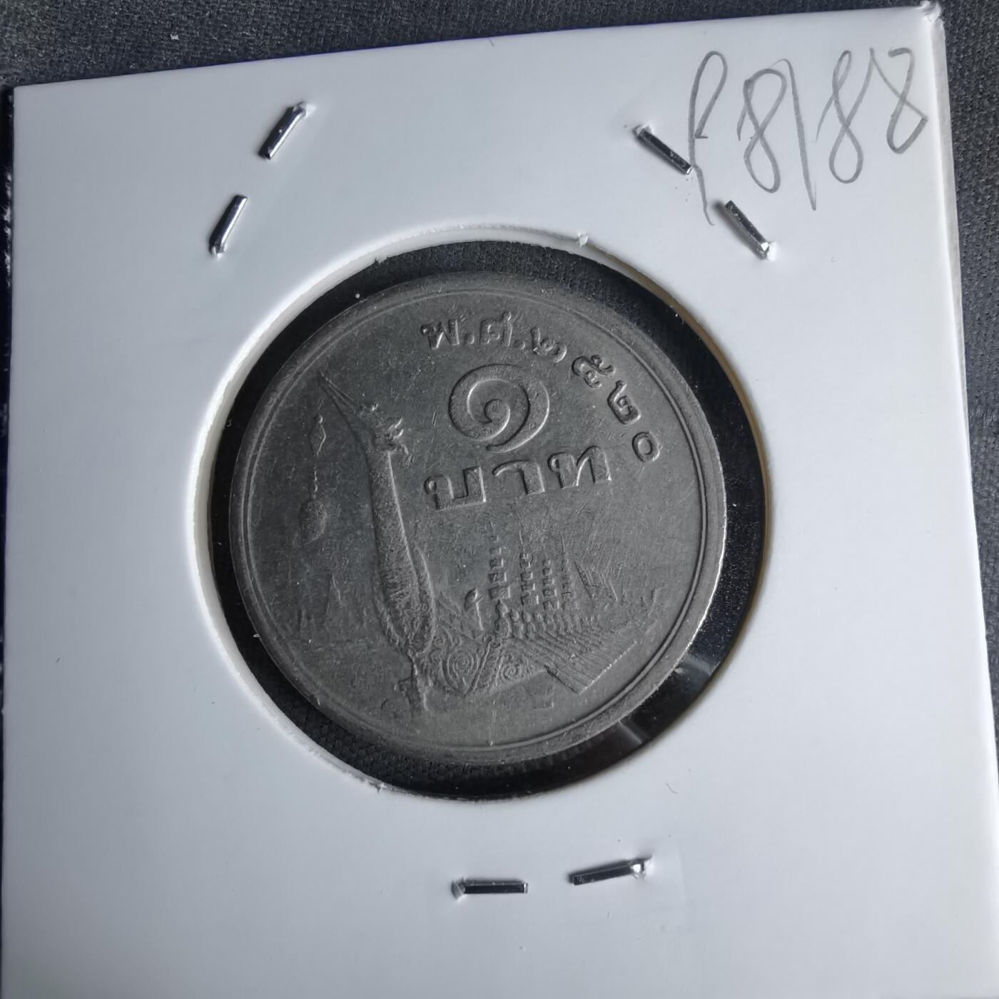 沼泽如烟--第998场 泰国