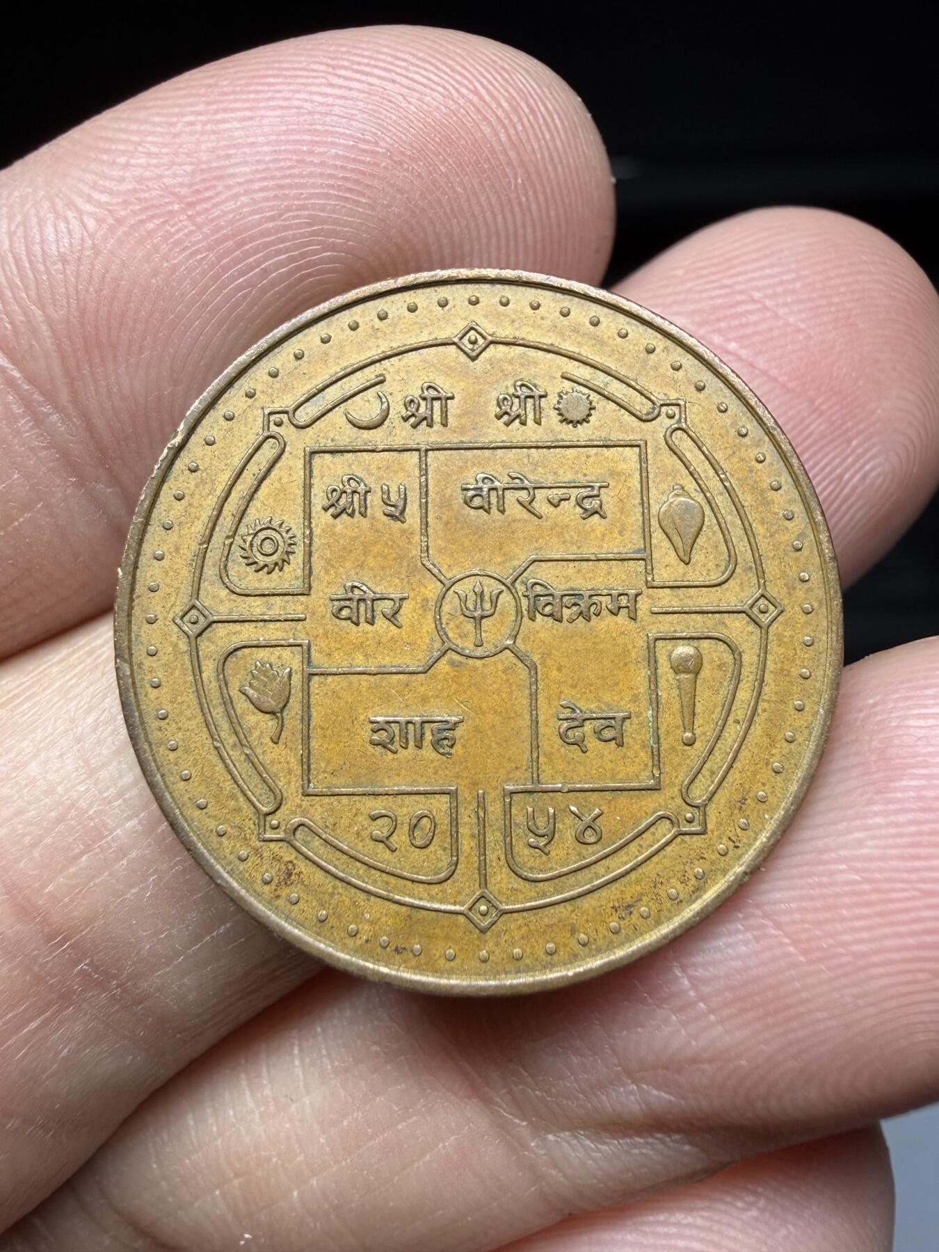 2025年集古藏今外币拍卖第二期-第8场—（总第308拍），可以寄存60天，满160元包邮。