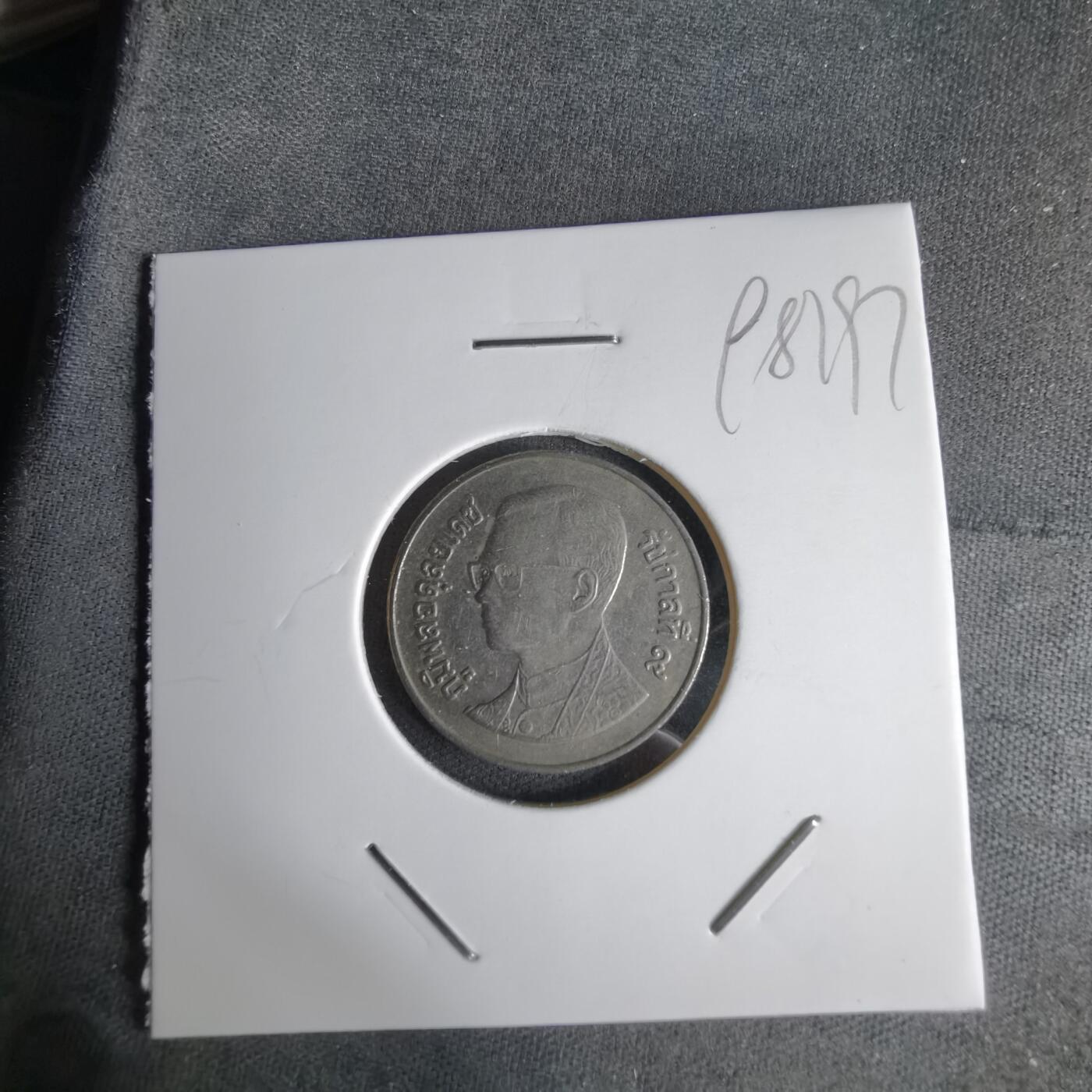 沼泽如烟--第998场 泰国