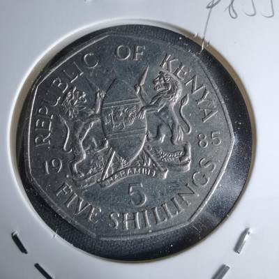 沼泽如烟--第998场 - 肯尼亚1985年5先令