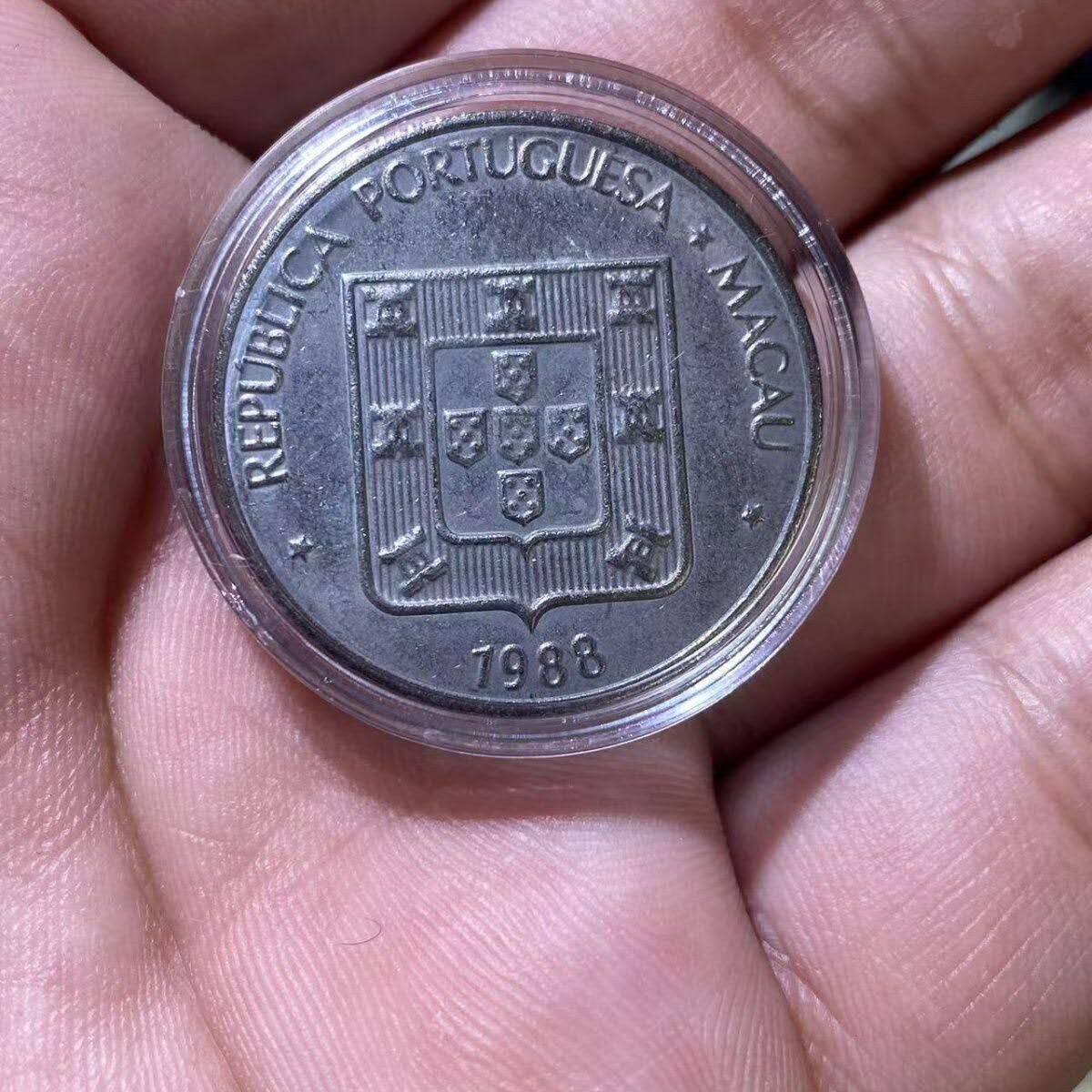 同乐钱币 澳门龙币1988年澳门伍圆龙币,正品收藏品纪念礼物