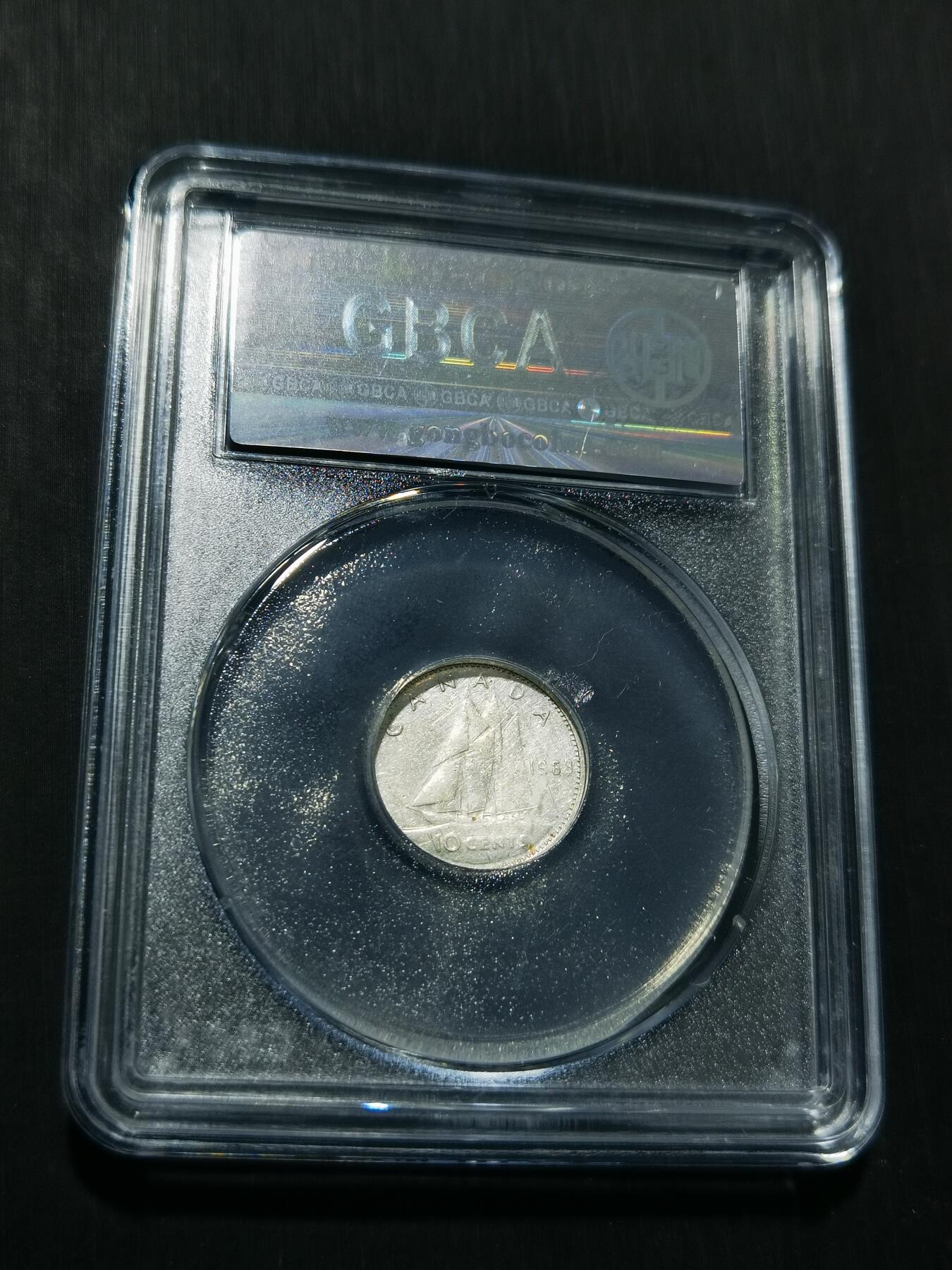 天下钱庄专场欢迎参拍 加拿大10分银币