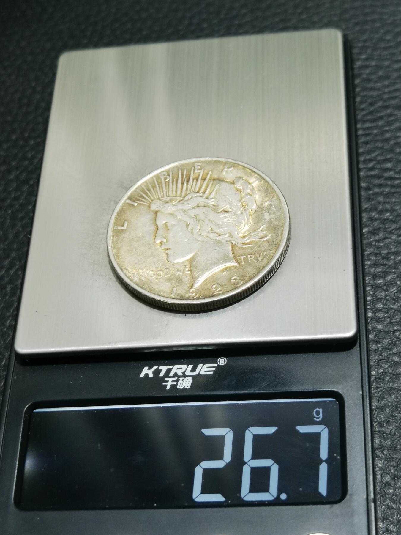 天下钱庄专场欢迎参拍 美国和平鸽一美元银币