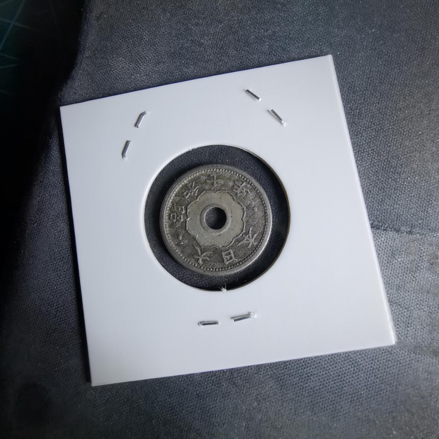 沼泽如烟--第998场 昭和七年五钱