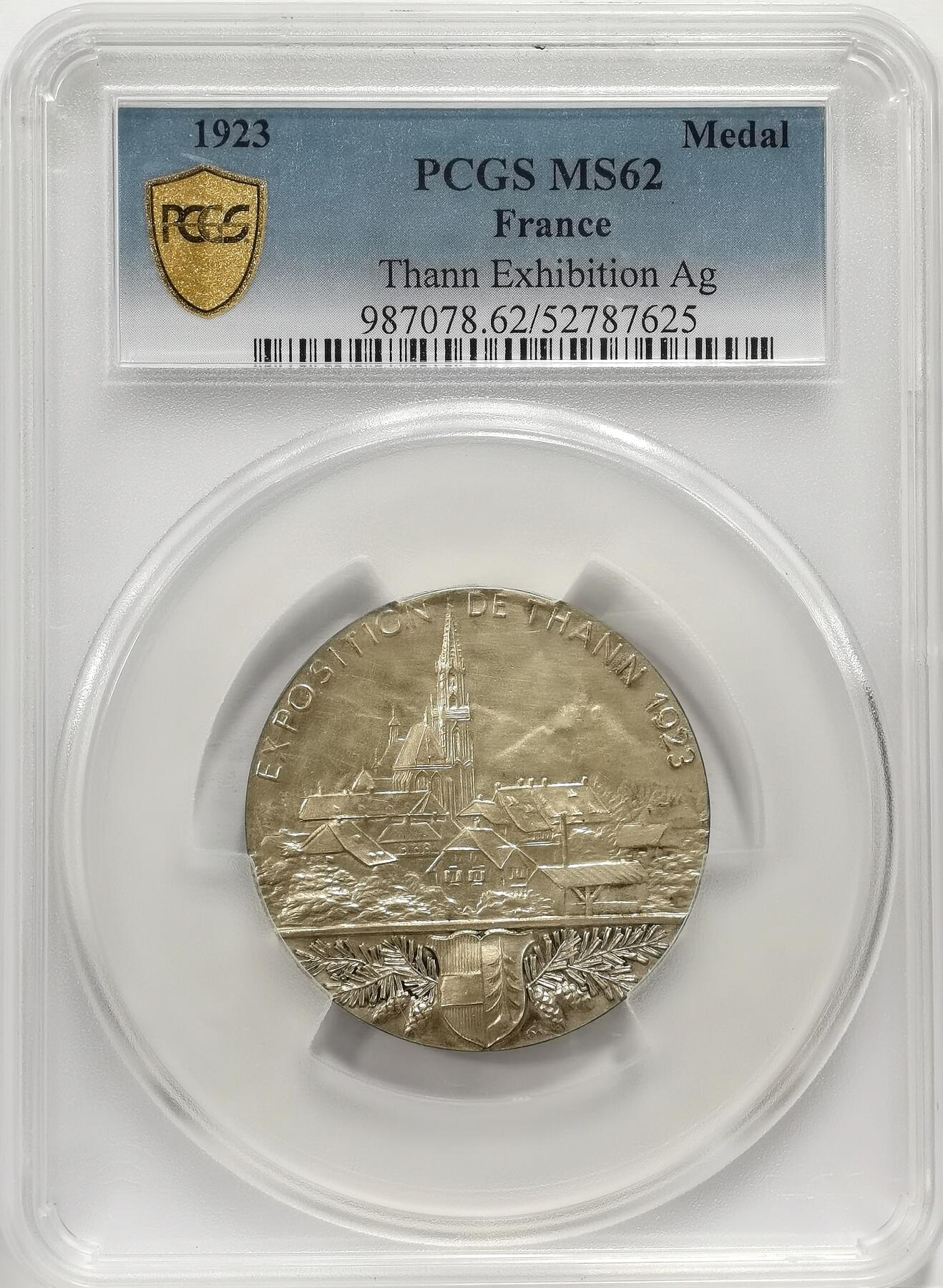 博洋堂世界钱币拍卖第162期（全场包邮） PCGS MS62 法国1923年坦恩展览会纪念银章，正面为坦恩标志性的圣特奥巴尔教堂，唯一冠军分