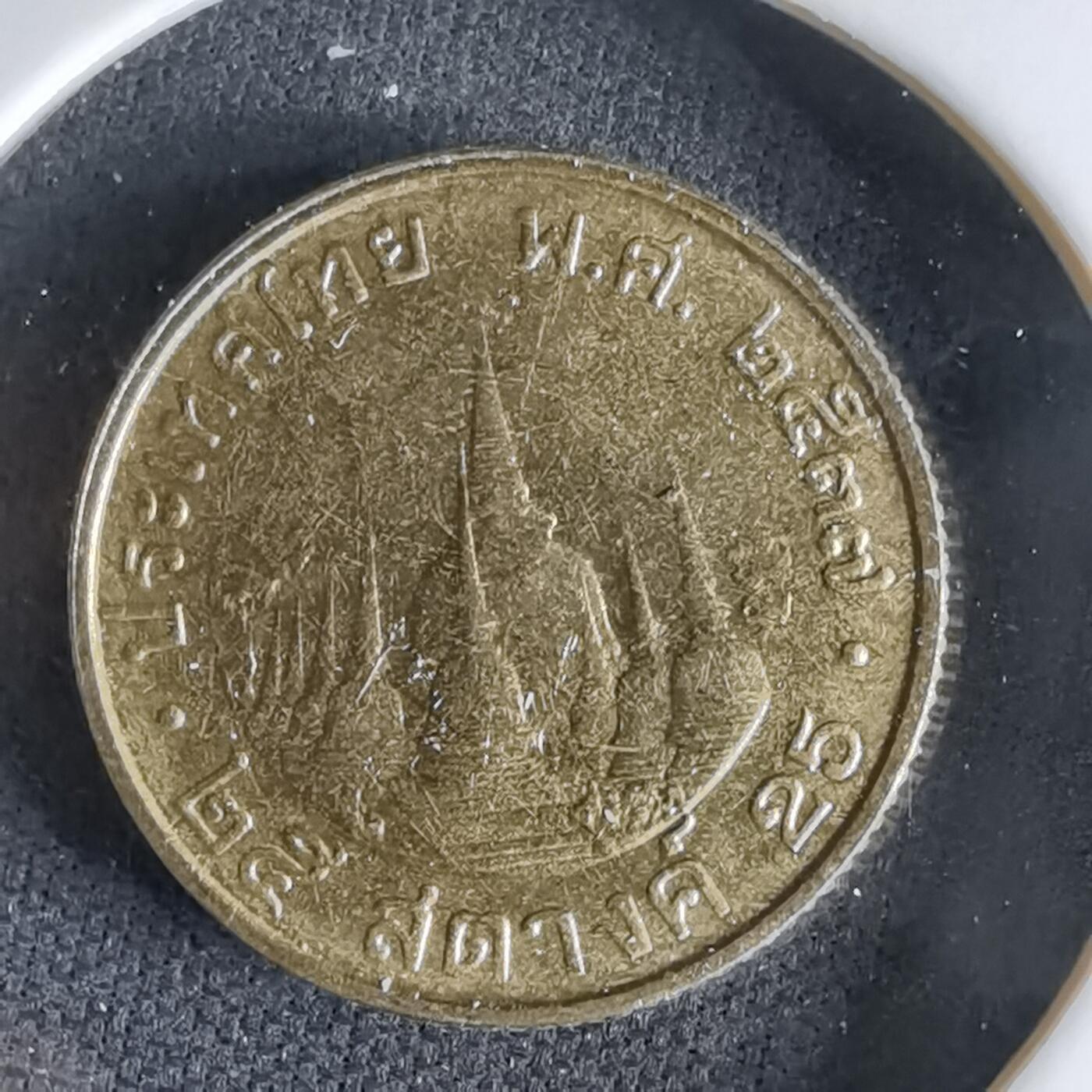 沼泽如烟--第998场 泰国