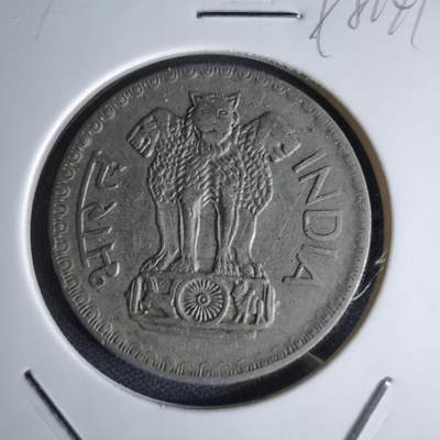 沼泽如烟--第998场 - 印度1976年1卢比