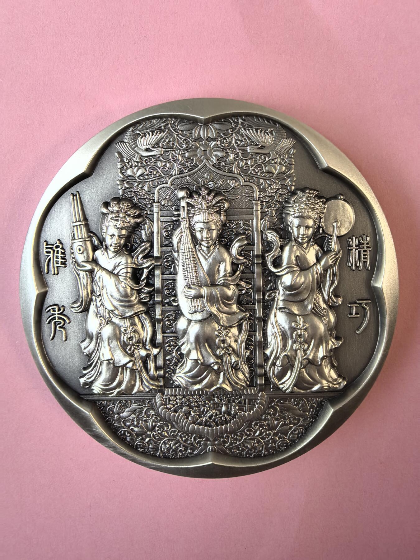 《中国牙雕艺术》大银章 520.82克 Ag999 限量29枚 原盒原证 编号Y10