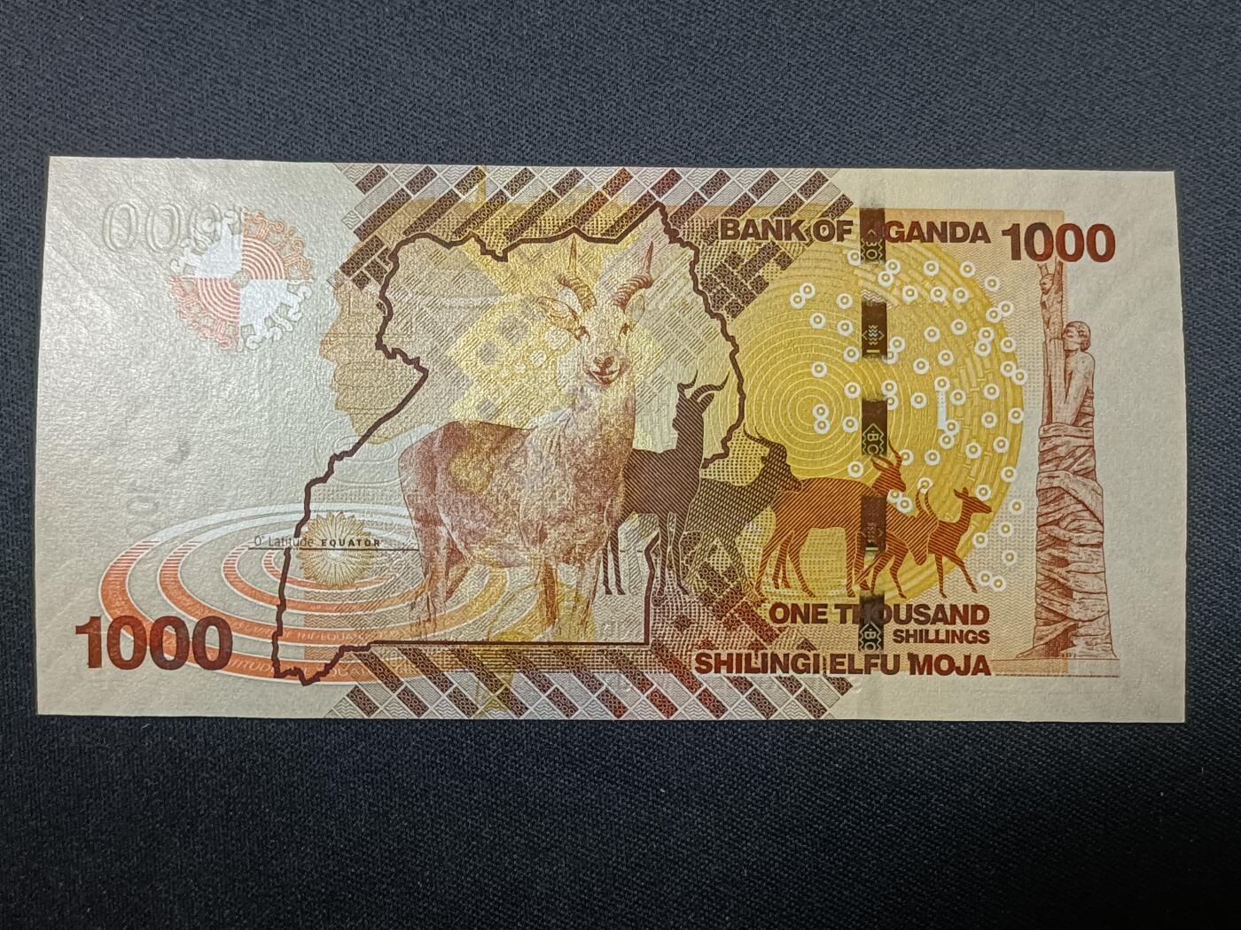 【游宝拍卖】丙午蛇马年第4期 乌干达-1000先令【2013年 全新UNC】