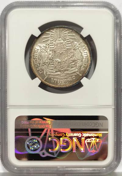 博洋堂世界钱币拍卖第162期（全场包邮） NGC AU55 泰国1906年拉玛五世1泰铢银币，极美环彩包浆