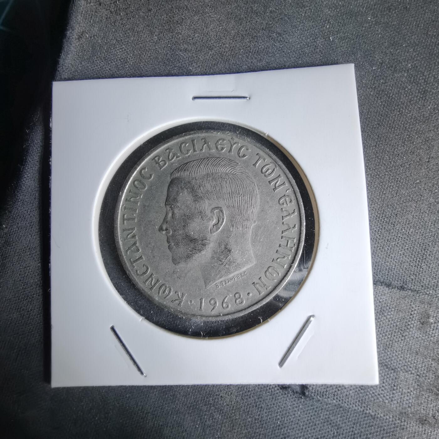 沼泽如烟--第998场 希腊1968年10德拉克马