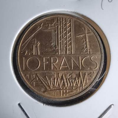 沼泽如烟--第998场 - 法国1977年10法郎