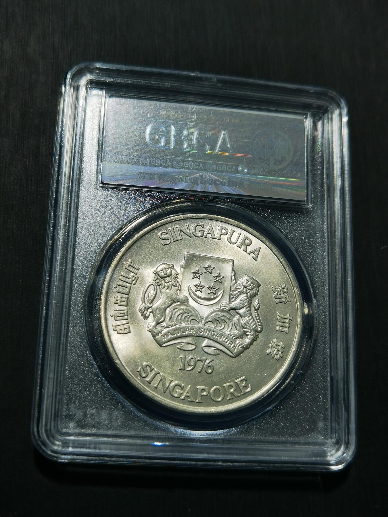 天下钱庄专场欢迎参拍 新加坡10元银币