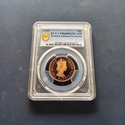 【全场包邮】纯粹捡漏拍505场 - 【收藏级·亚军分】英属加勒比地区1965年女王1分精制币-PCGS PR68 RD DCAM