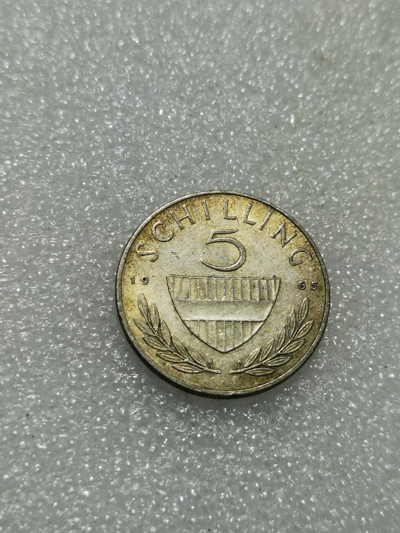 天下钱庄专场欢迎参拍 奥地利5先令银币