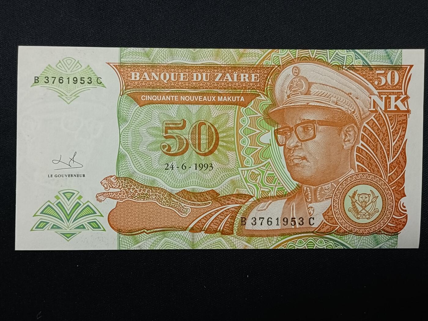 【游宝拍卖】丙午蛇马年第4期