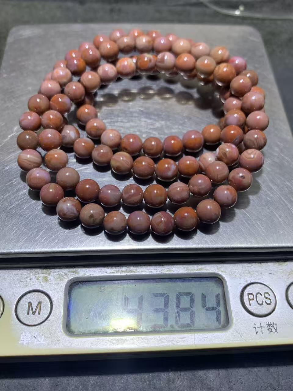 精美川料南红玛瑙紫罗兰108手串一条，