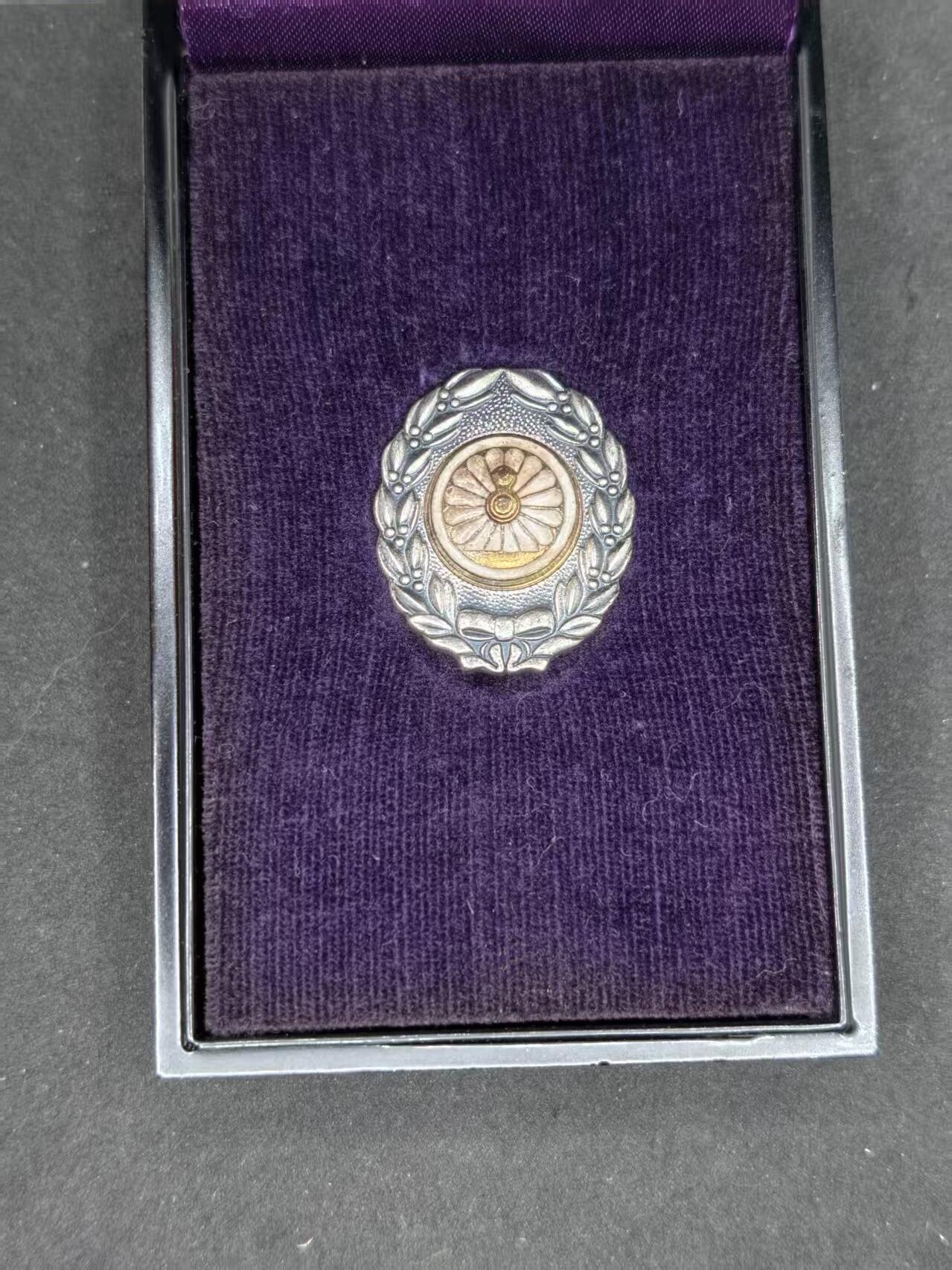 凯旋世界勋赏（持续上新中）（第22期新年大拍）（欢迎送拍）（对拍品有疑问请询问客服，不接受到手刀，出价默认拍品品相。请认真阅读拍卖规则！出价默认已认可！）（收到货请录制开箱视频，无视频概不处理问题。）