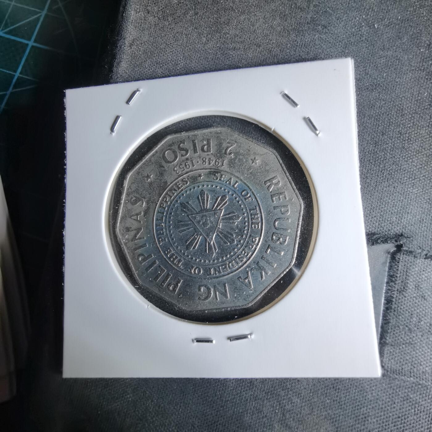 沼泽如烟--第998场 菲律宾1990年2比索纪念币