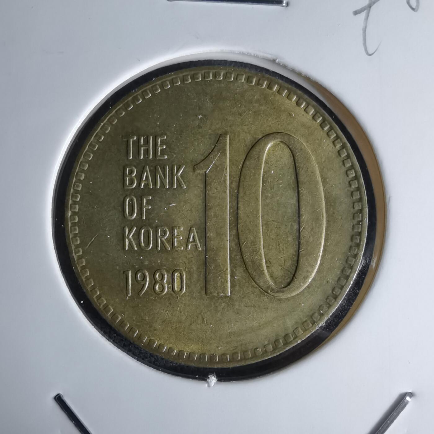 沼泽如烟--第998场 韩国1980年十元