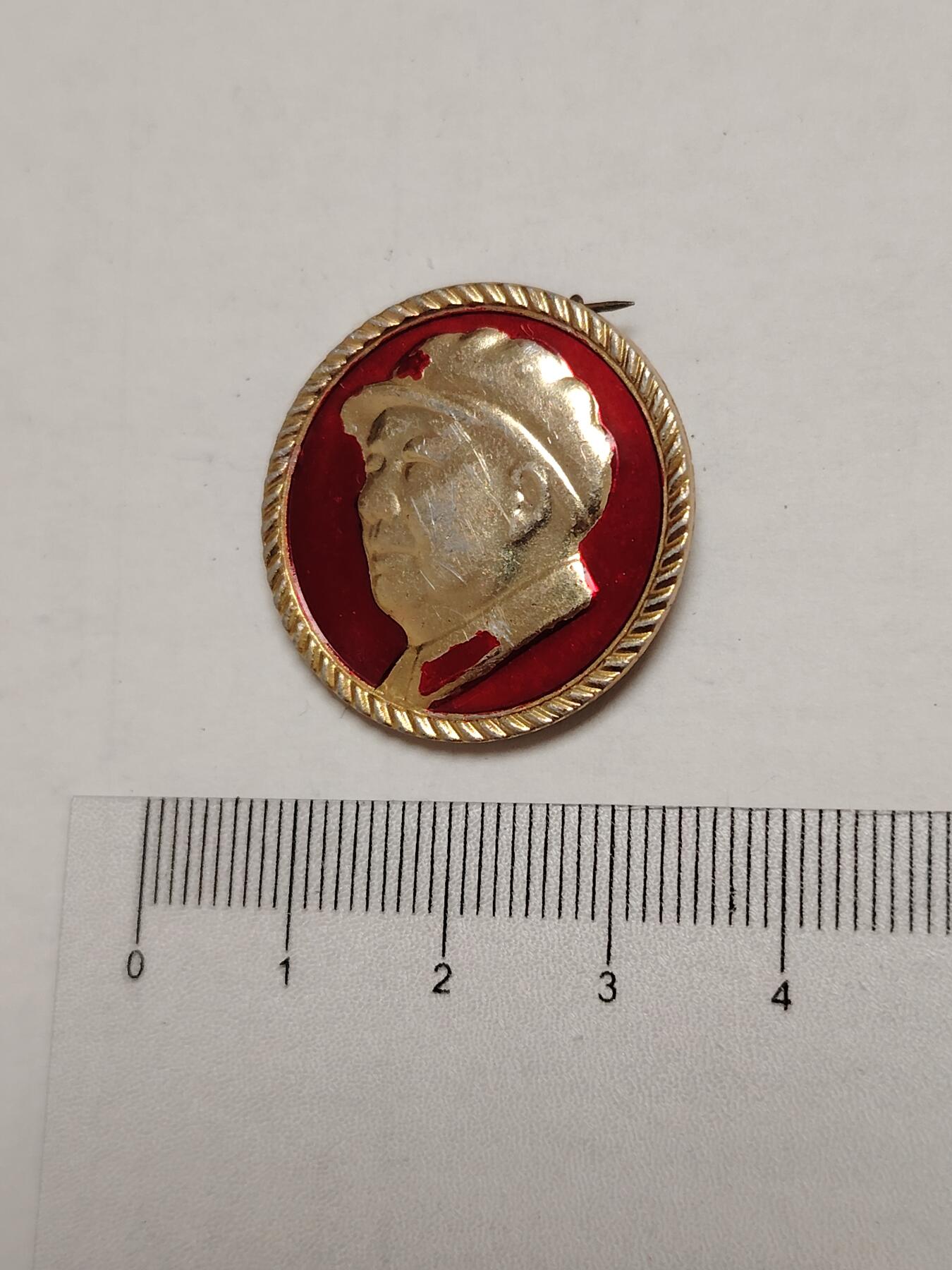 布加迪🐬～世界钱币(上海)🌾第 275 期 /  像章专场 头像章～军装照