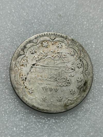 天下钱庄专场欢迎参拍 - 奥斯曼帝国土耳其银币