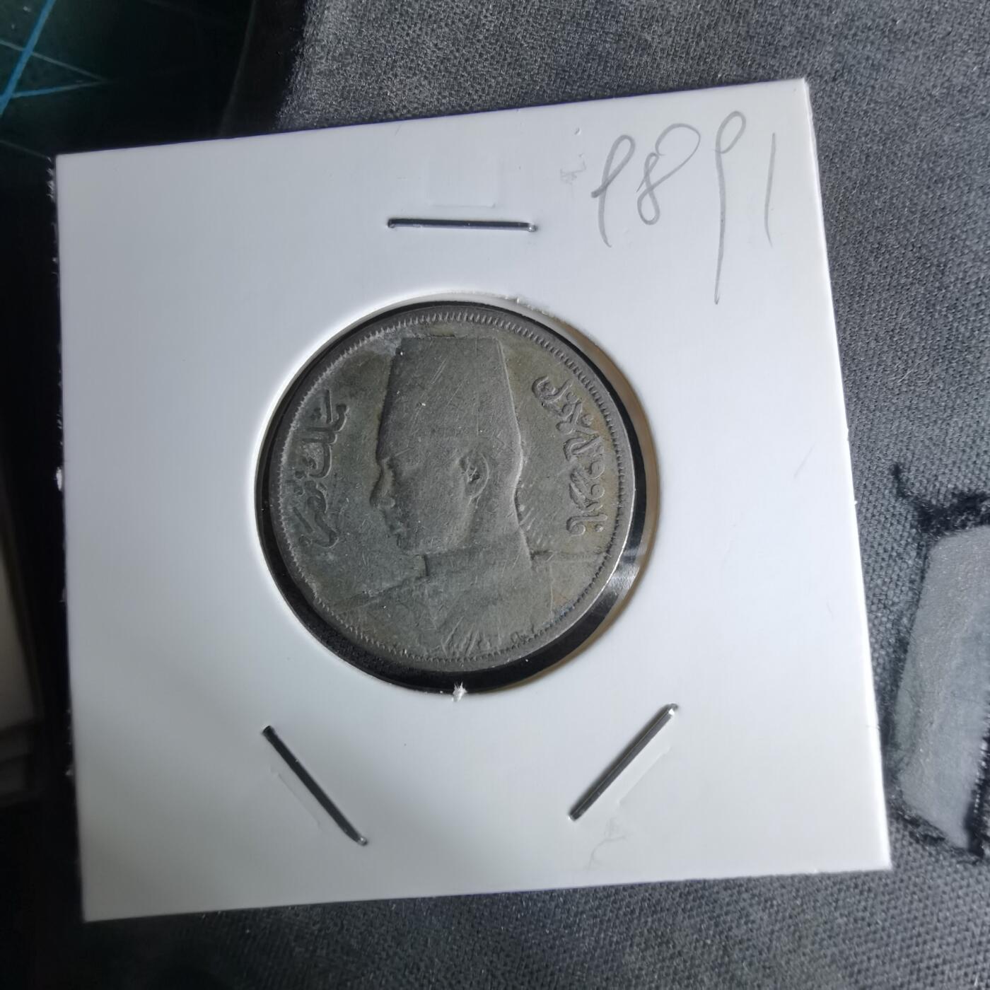 沼泽如烟--第998场 埃及