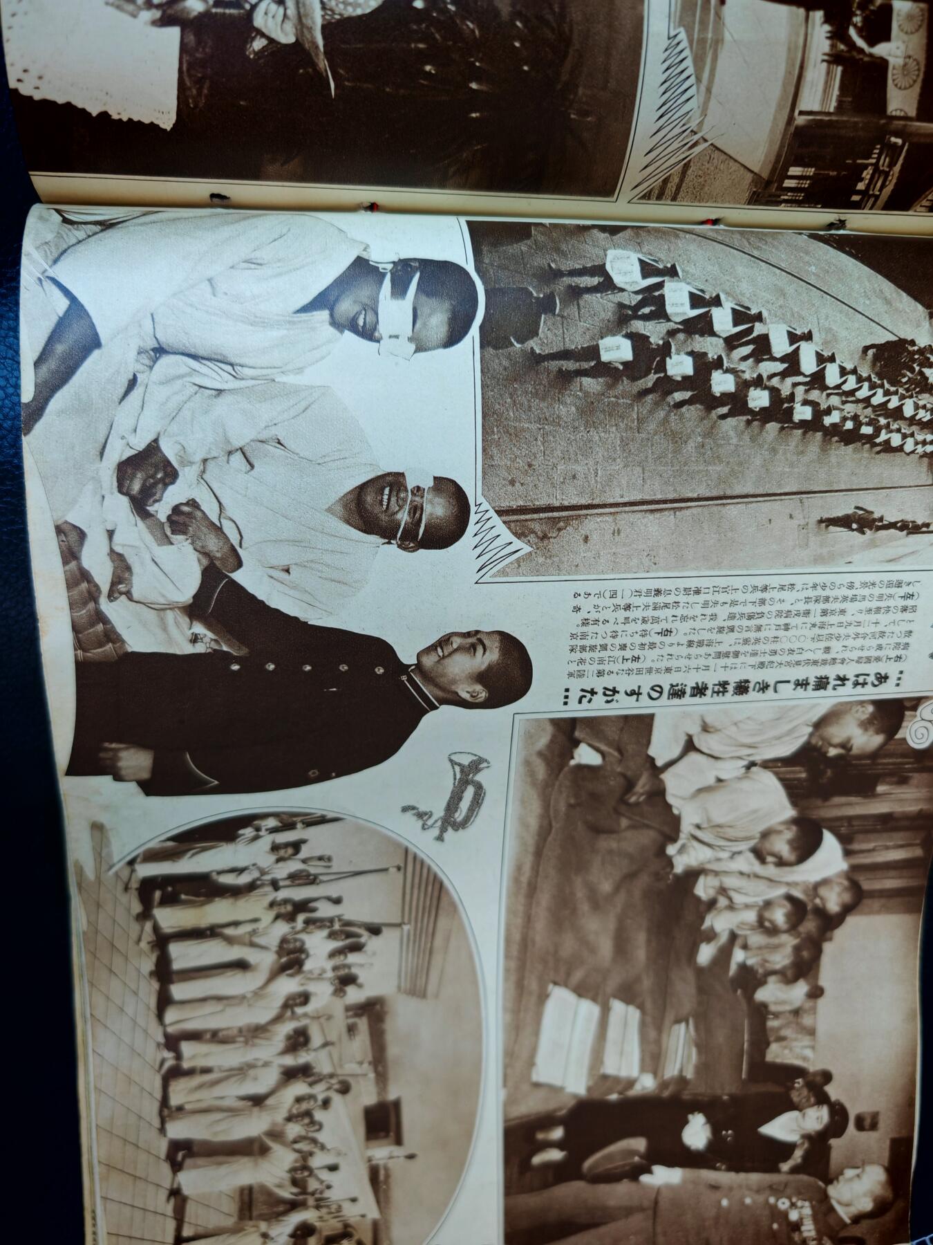 时顺第二十九拍(新年大拍)